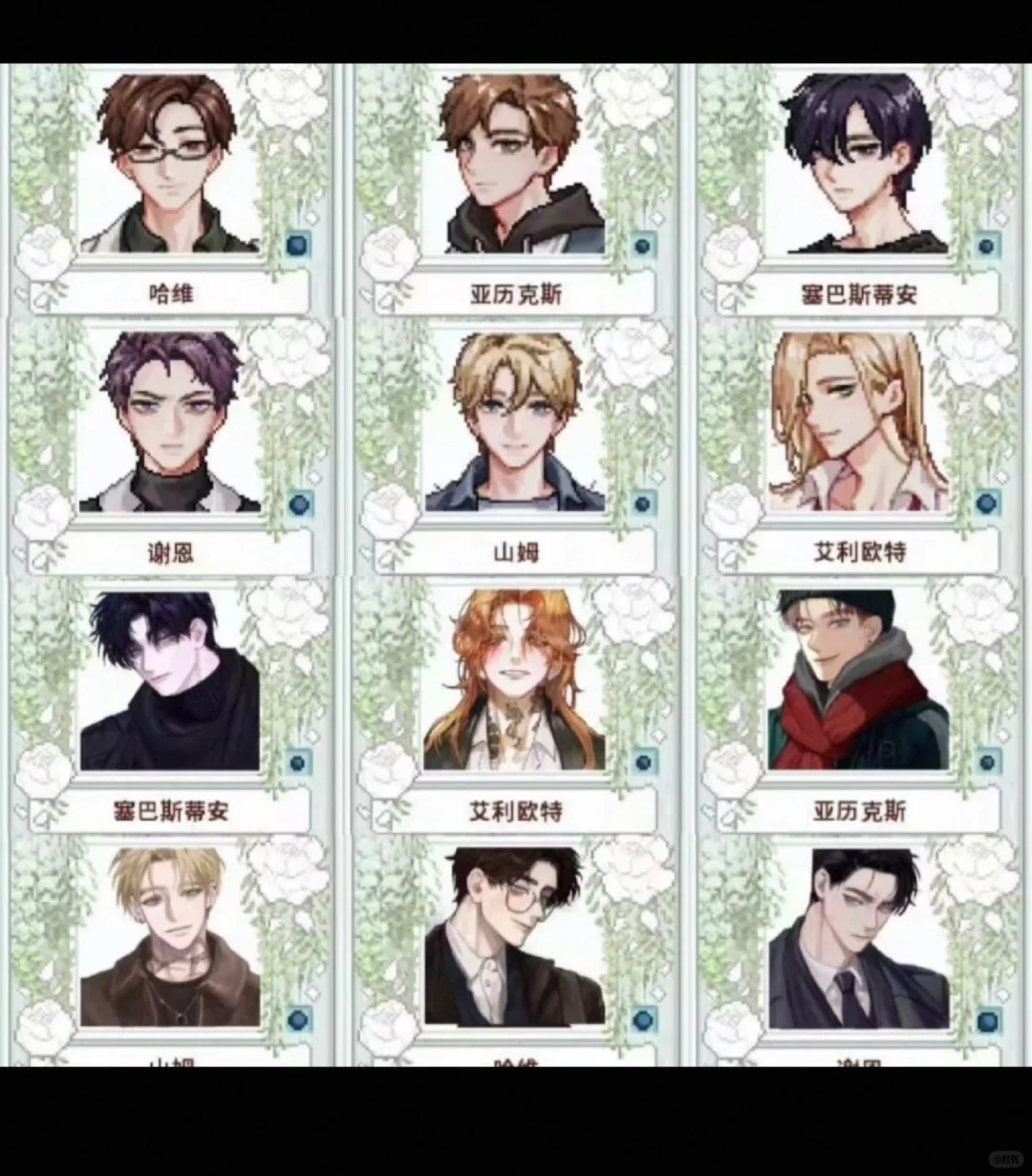 【包更新最强版【最新1.6.15星露谷物语