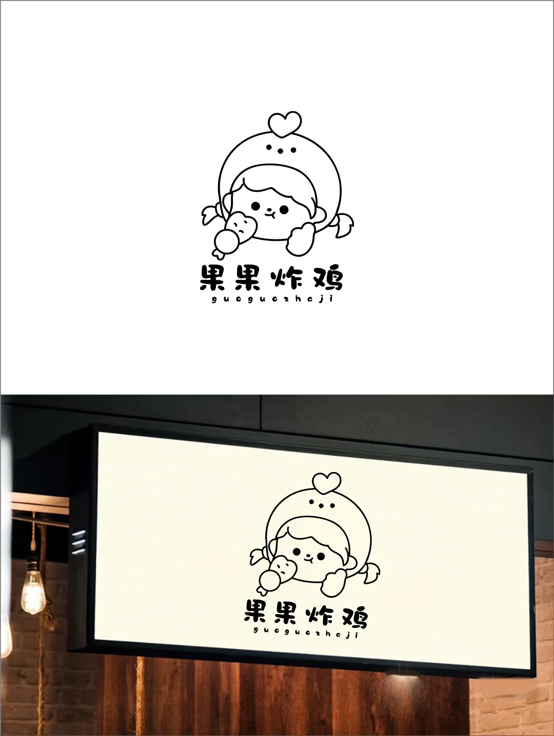 七月也要好好加油