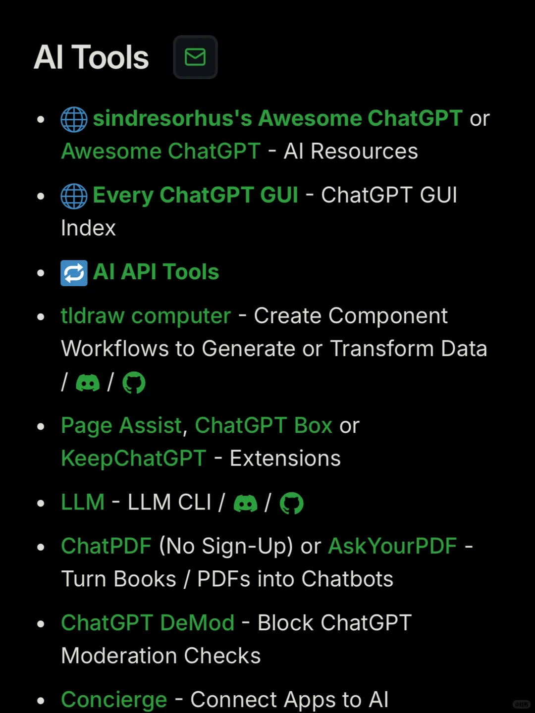 一个把全网「白嫖资源」做到极致的导航站