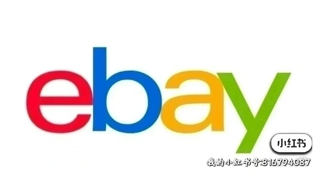 请问手机版的eBay怎么下载？