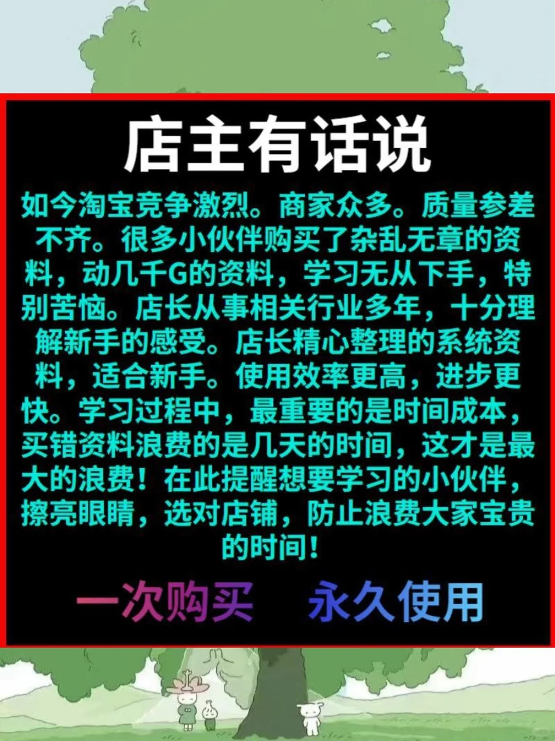 🍃批量下载太香了！效率翻倍