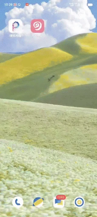 搜图神器壁纸排行周榜