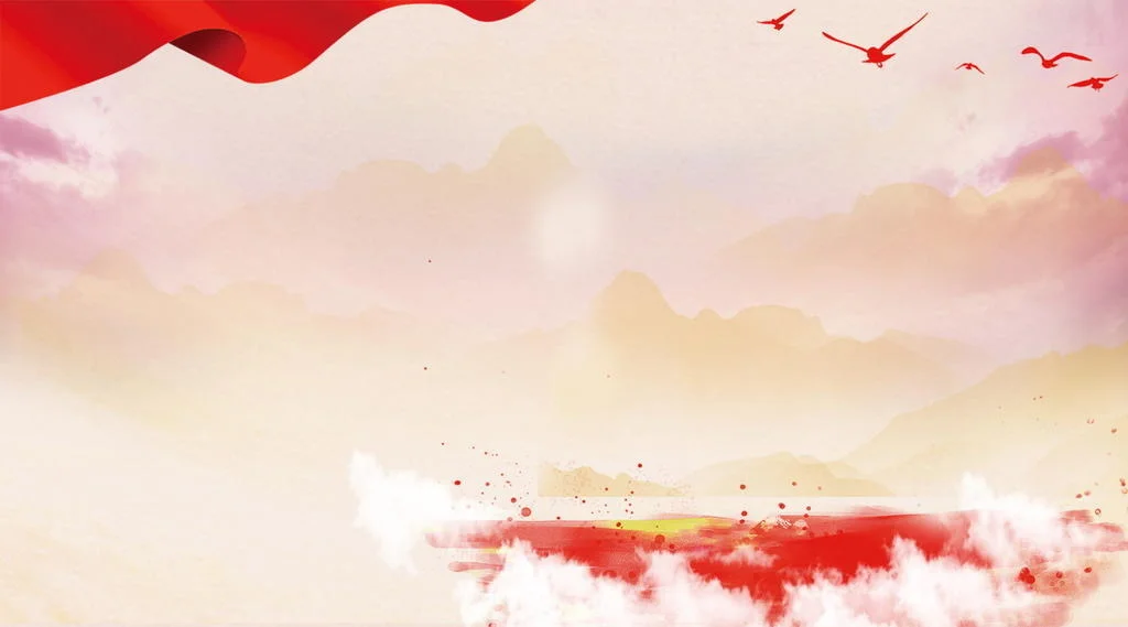 红色PPT背景图片自取