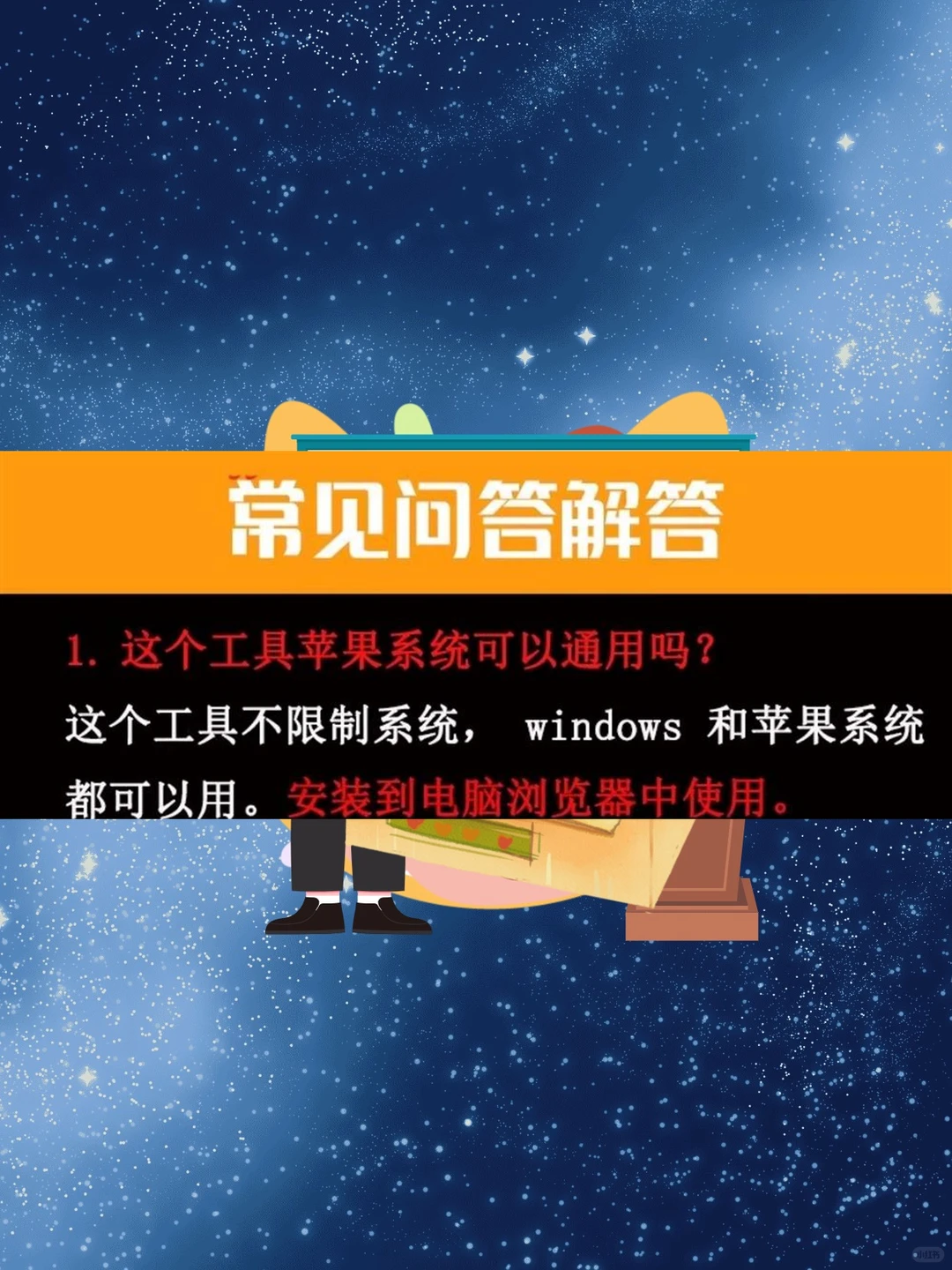 电商图片插件工具批量下载网页详情图视频主