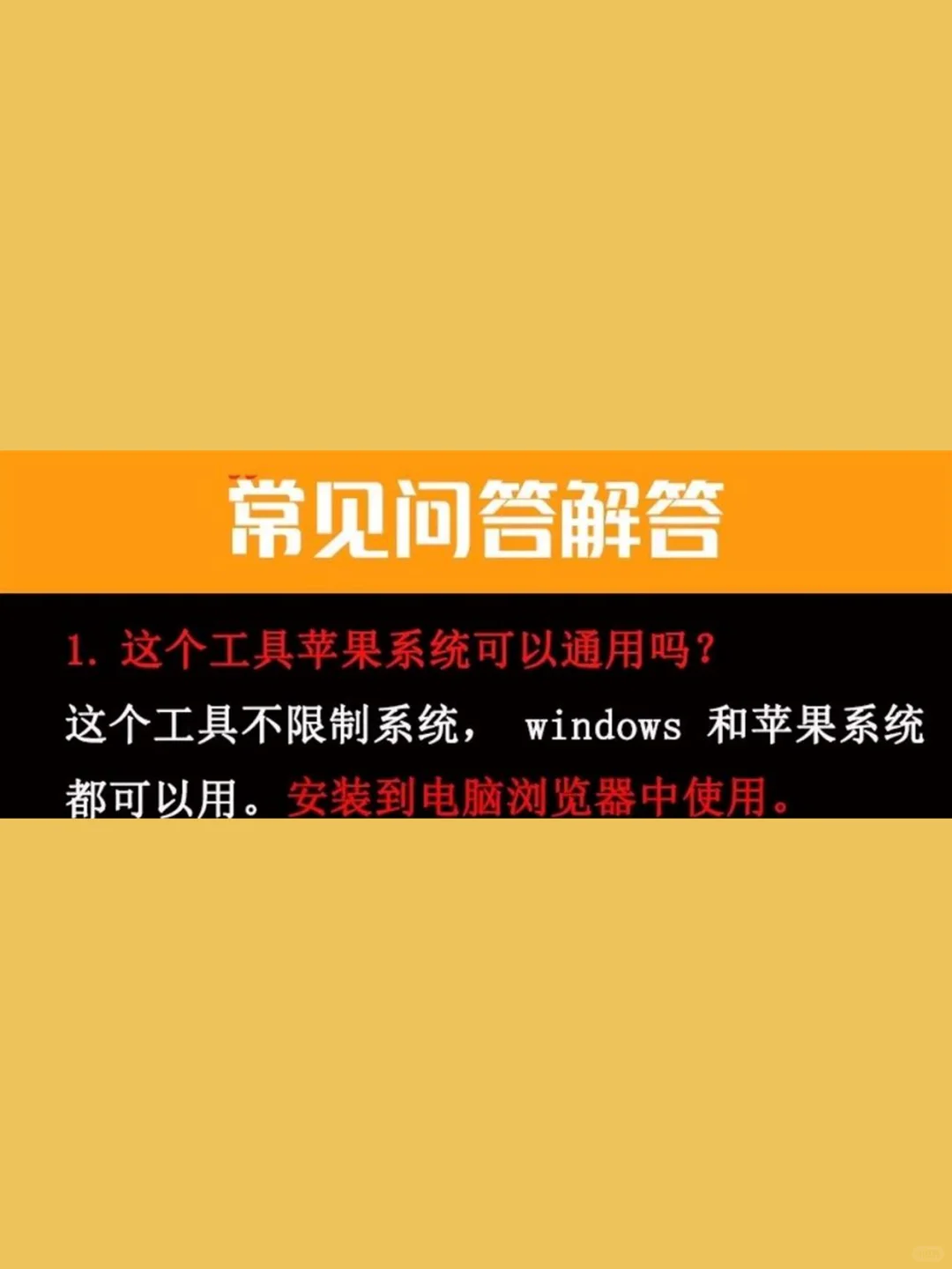 电商图片批量下载神器一键保存