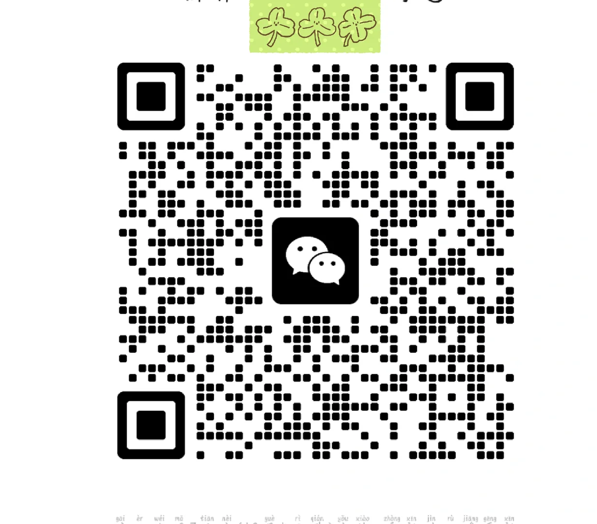 📚 网盘资源分享：知识的海洋等你探索