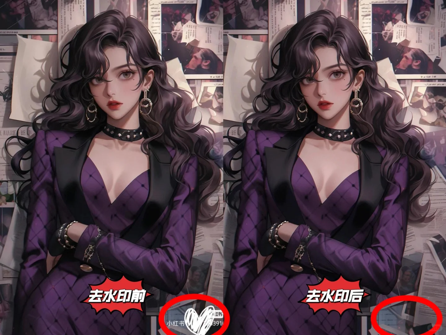 下载无水印图片保姆级教程，10秒轻松学会