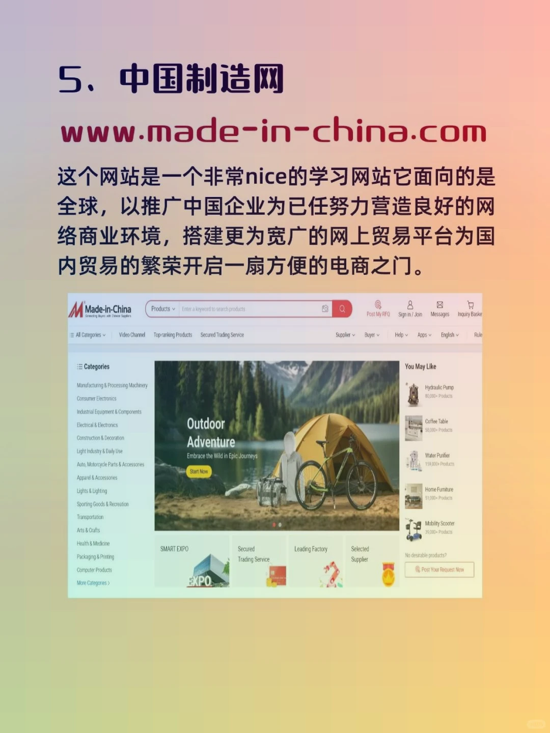 🌟宝藏网盘资源盘点！📁速收✨