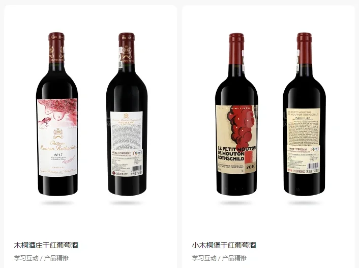 免费图片素材下载