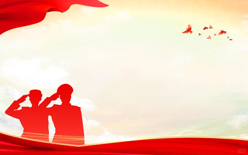 红色PPT背景图片自取