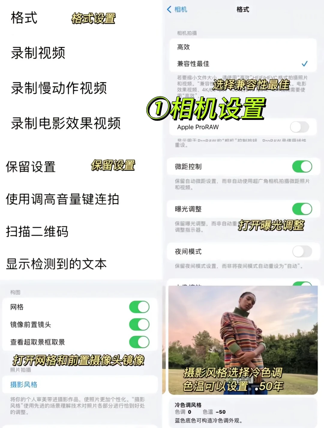 千万别删！9个iPhone好用到哭的软件