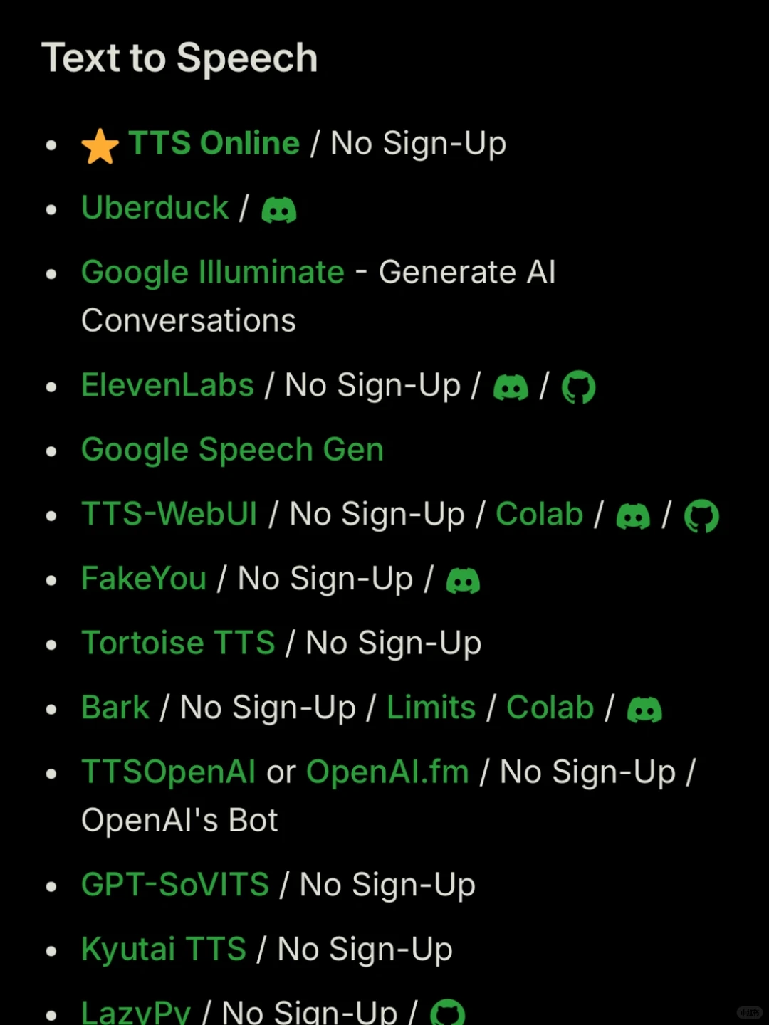 一个把全网「白嫖资源」做到极致的导航站