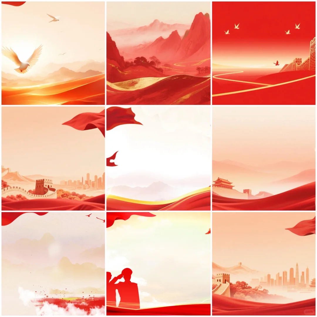 红色PPT背景图片自取