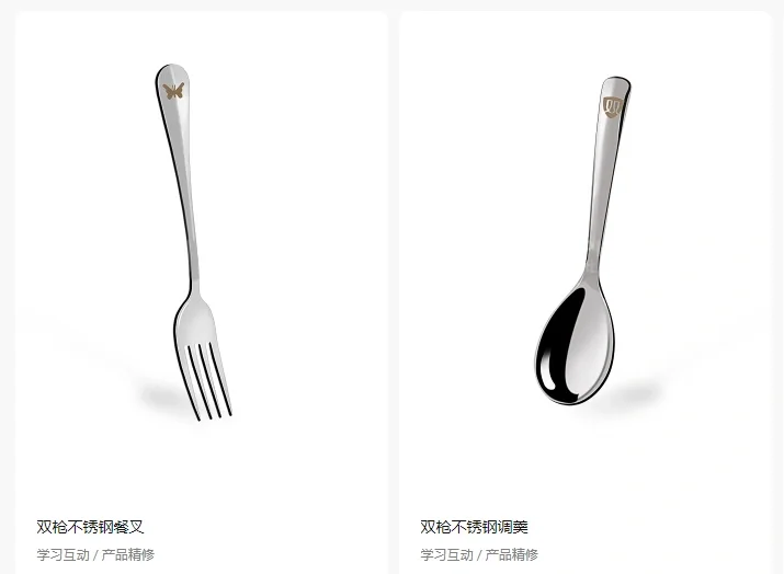 免费图片素材下载