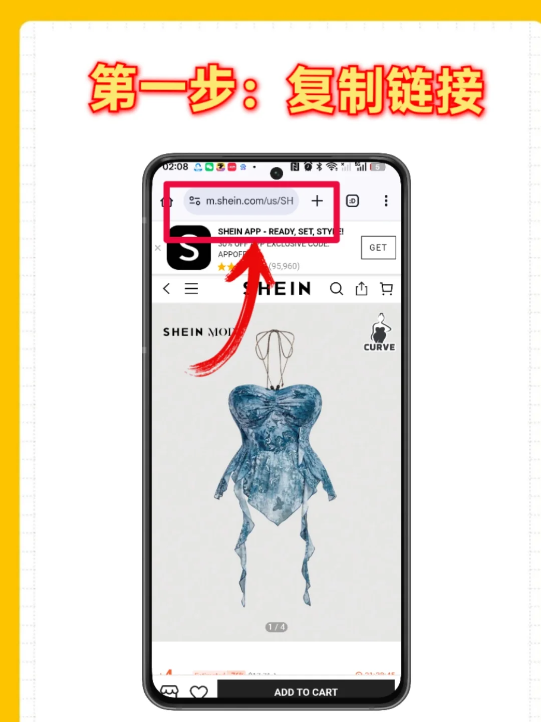 一键下载网页所有资源（图片、视频、文案）