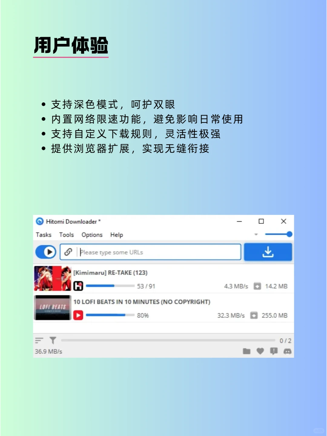 全网资源下载神器，一键解决你的烦恼！
