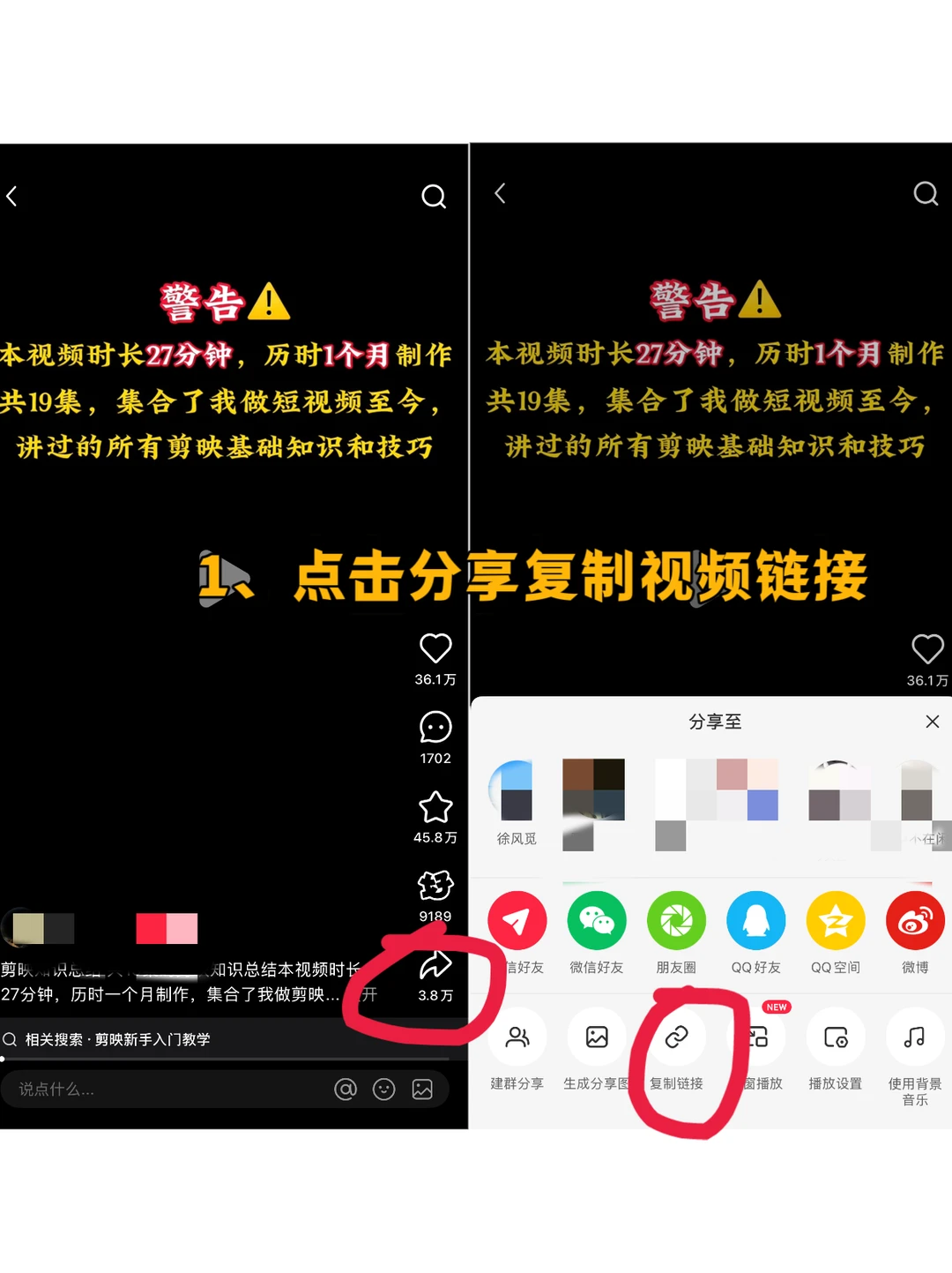免费下载解析全网视频❓这个网站简单速度快