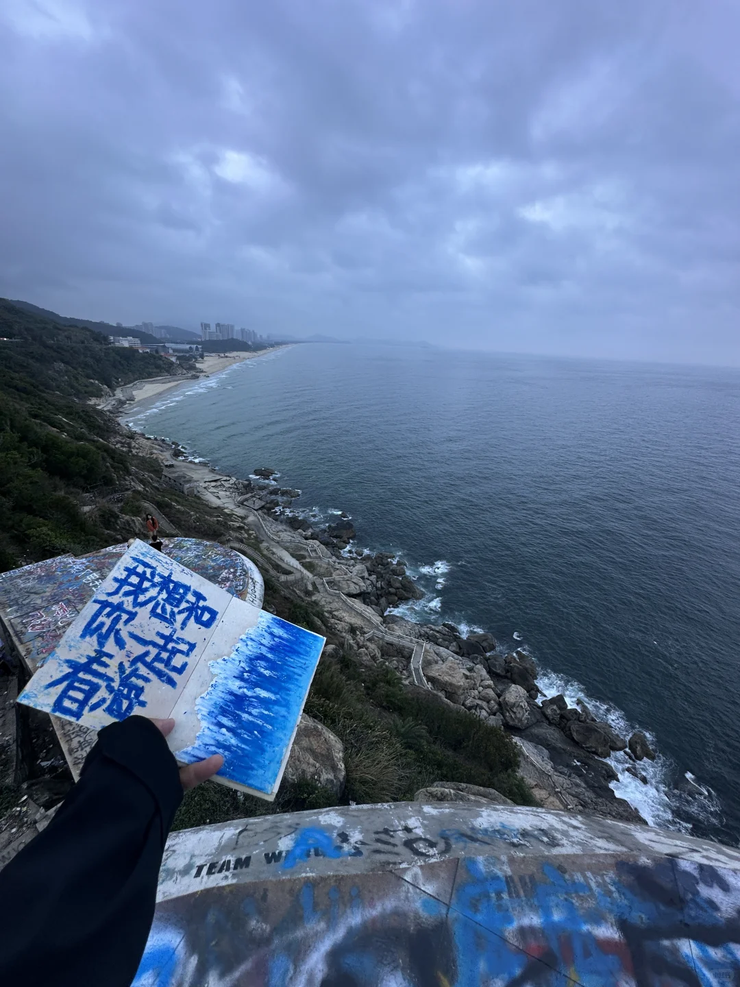 右滑88张原创live图 喜欢拿