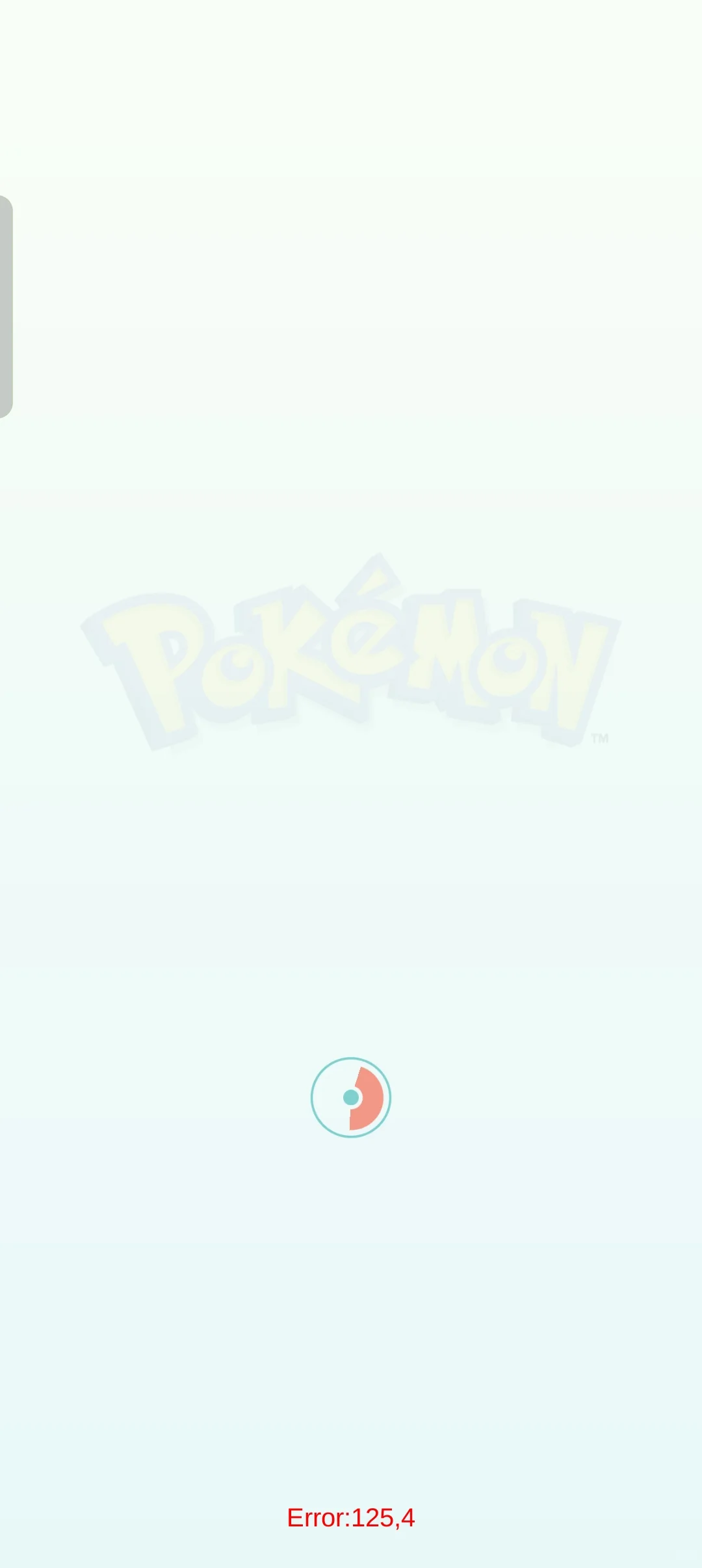 安卓下载一直加载不出来