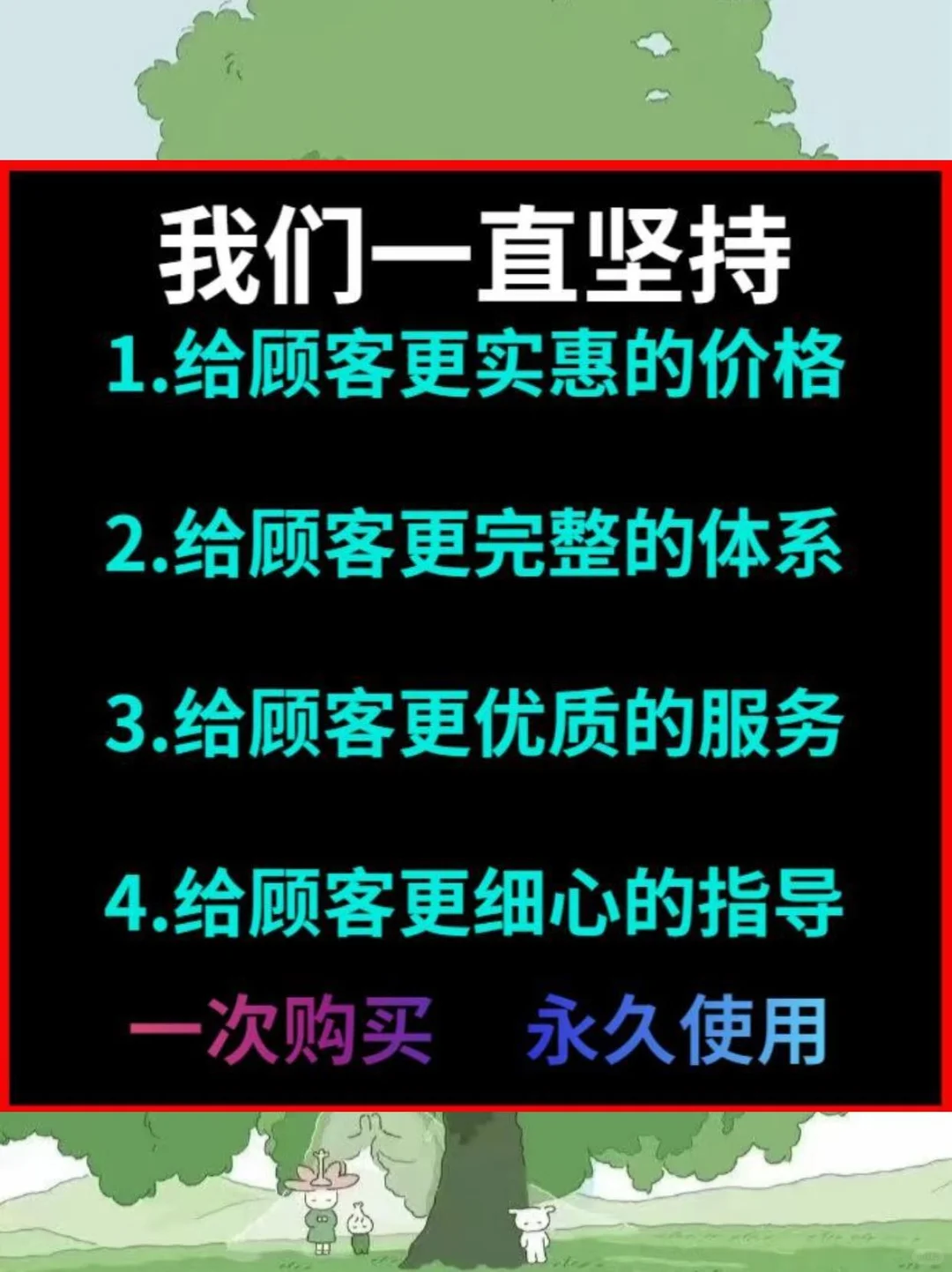 🍃批量下载太香了！效率翻倍