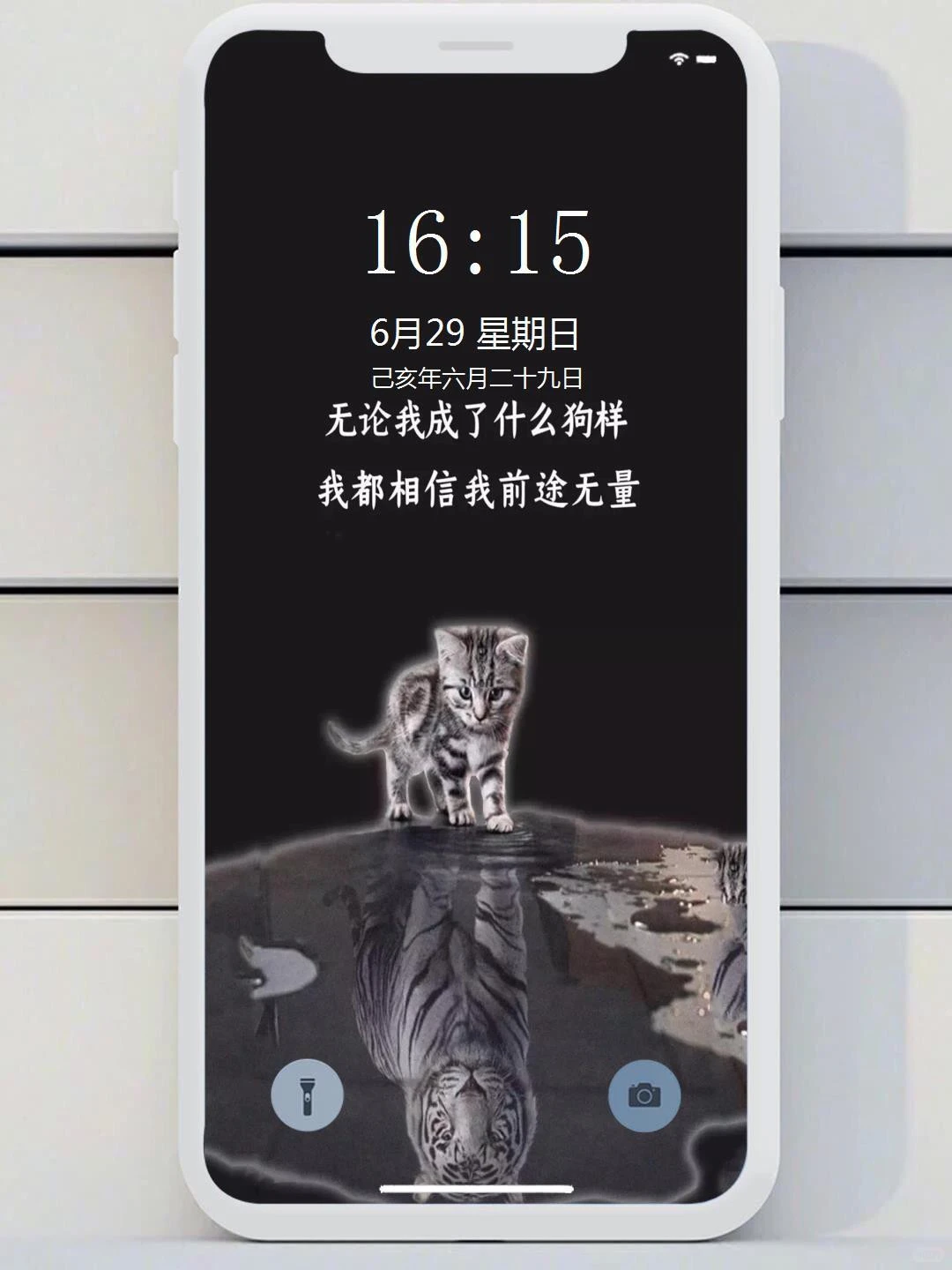 💙拿图方法💙看下方哦