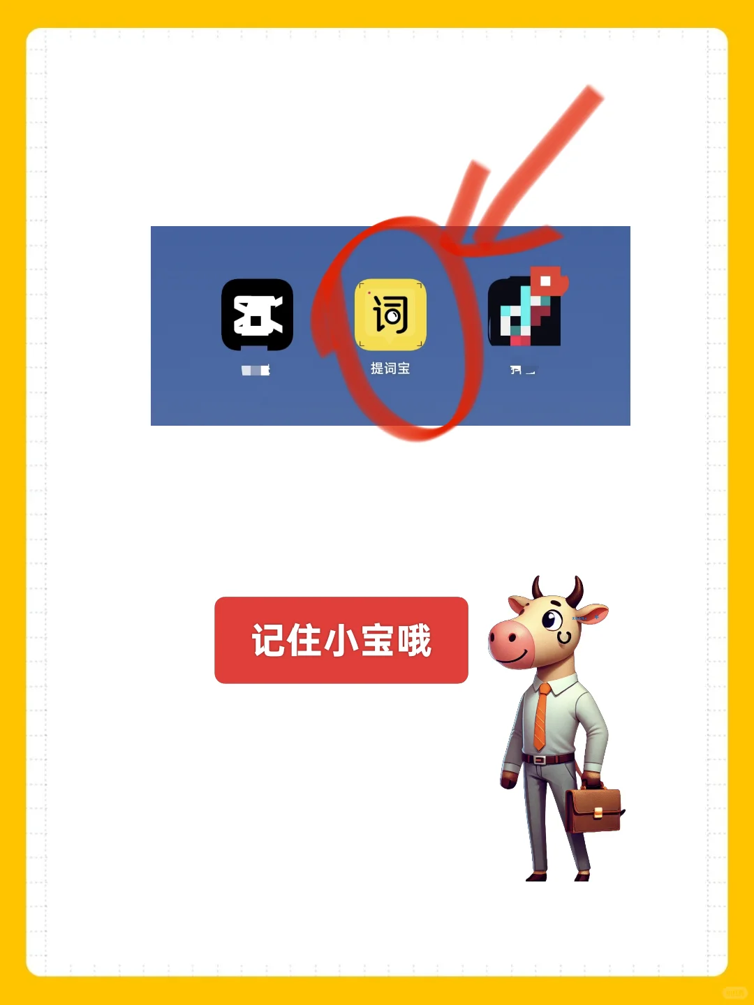 一键下载网页所有资源（图片、视频、文案）