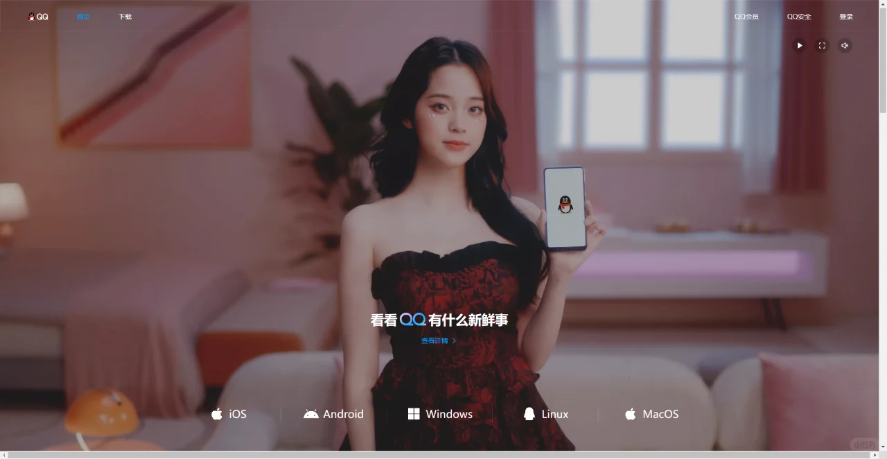 2023年了我不允许你还不会电脑下载软件