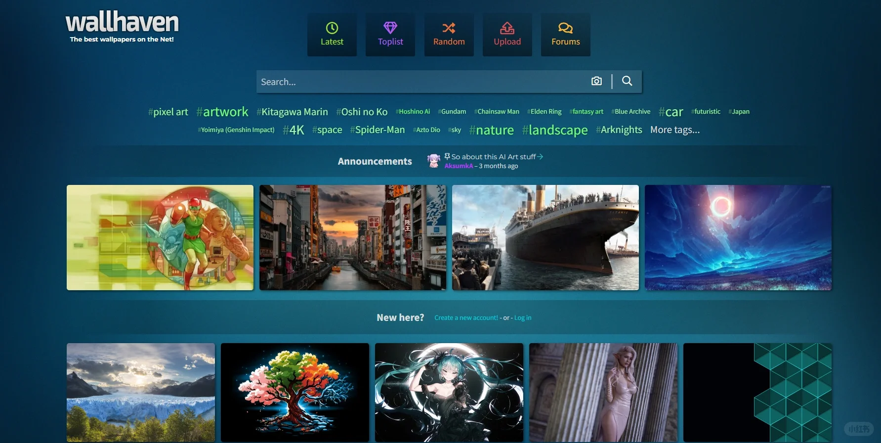 六个让你相见恨晚的好网站