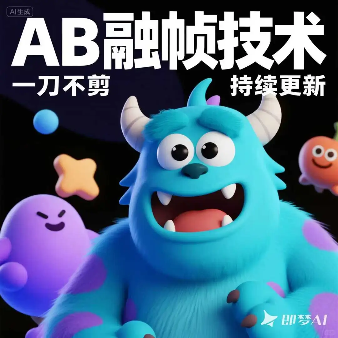 自动下载图片，谁还在用手啊？