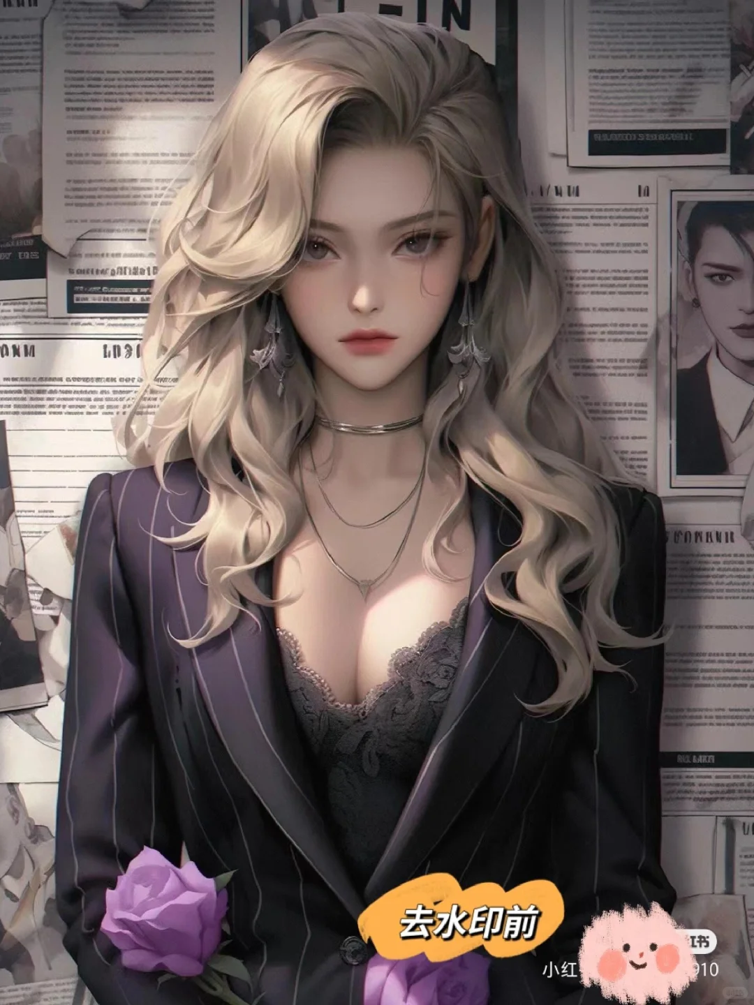 下载无水印图片保姆级教程，10秒轻松学会