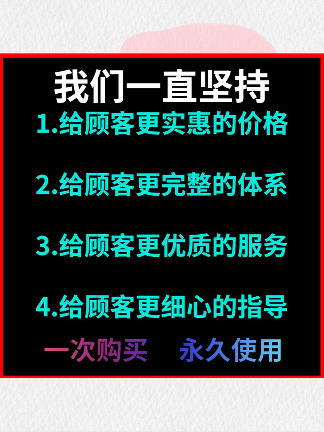 电商图片插件工具批量下载网页图片详情图视