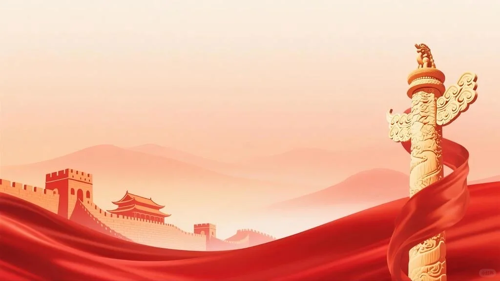 红色PPT背景图片自取