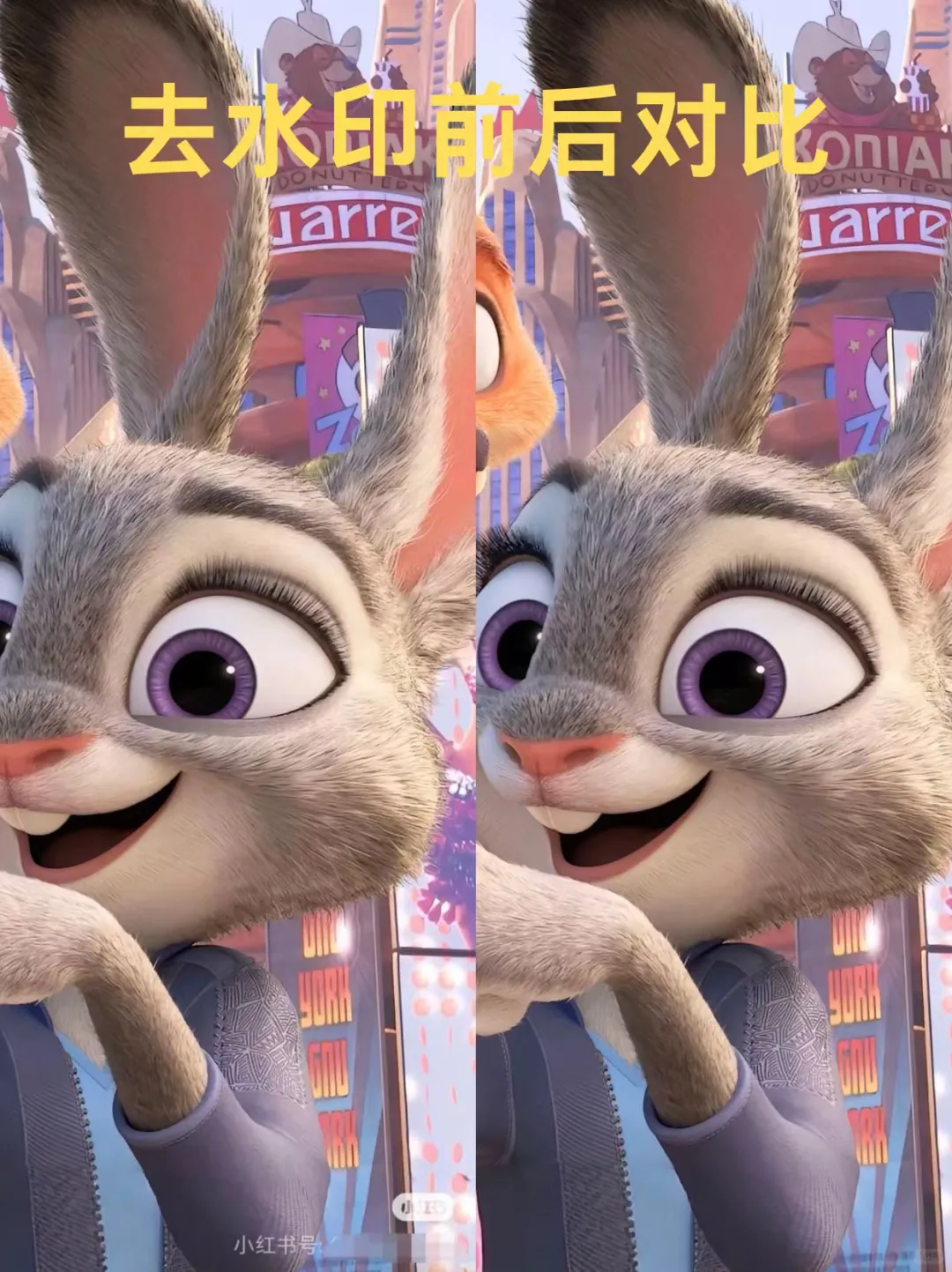 别直接存！教你免费存无水印壁纸！