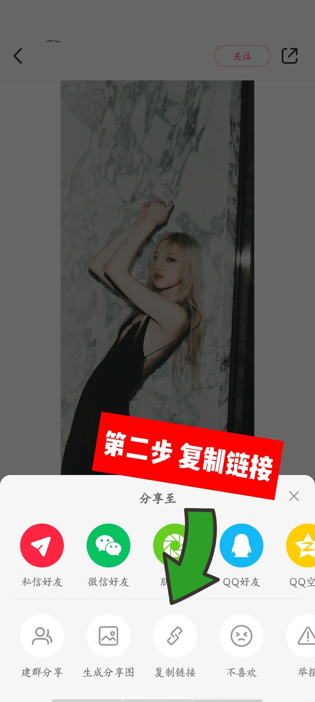 🔥🔥看一遍就会的下载无水印图片的方法