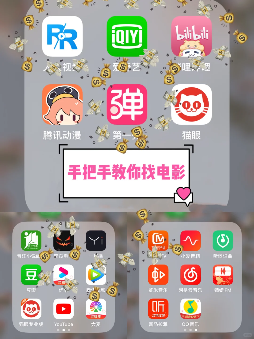 【太老了】之前发的找资源没用了