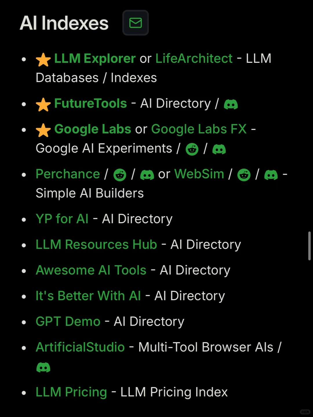 一个把全网「白嫖资源」做到极致的导航站