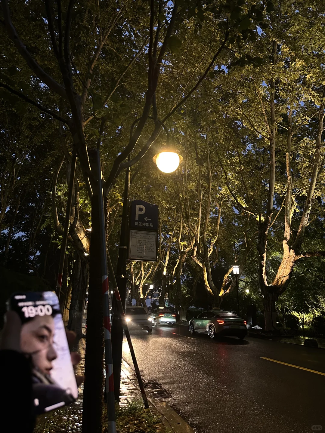 18 张极品 live 图 喜欢可拿