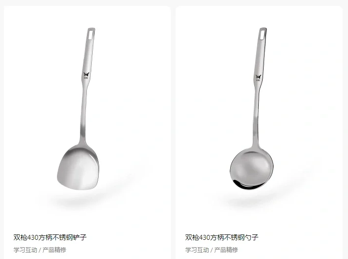 免费图片素材下载