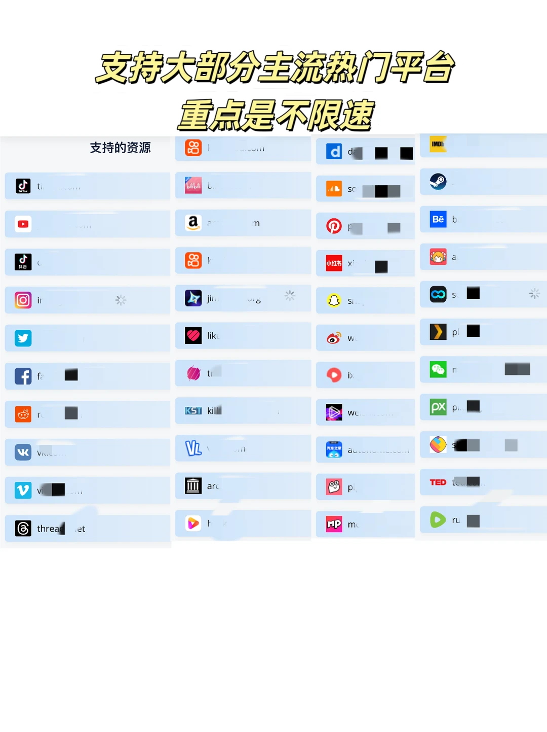 免费下载解析全网视频❓这个网站简单速度快