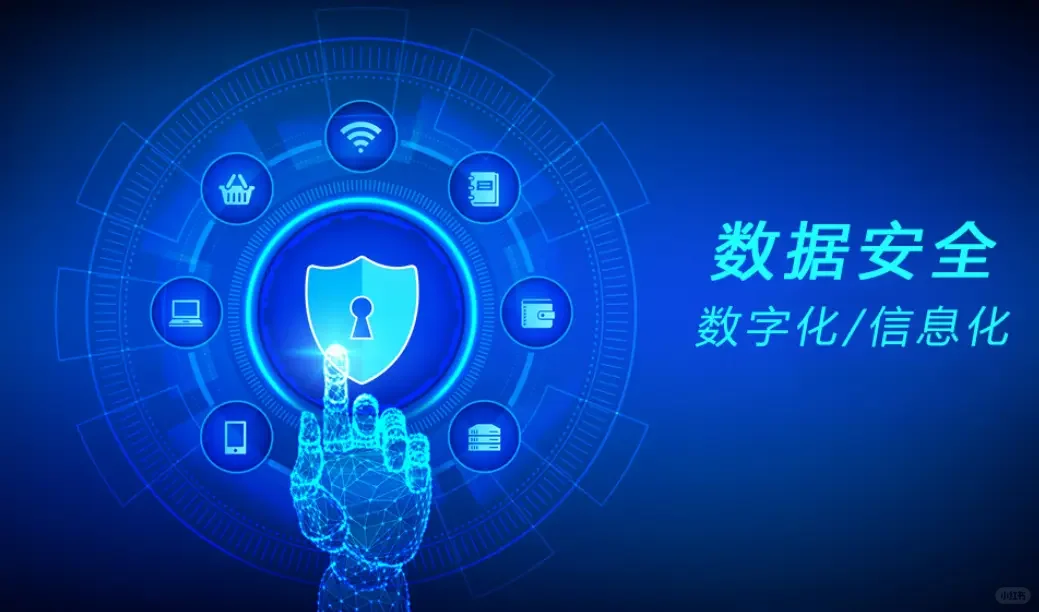 安全，正版软件下载指南