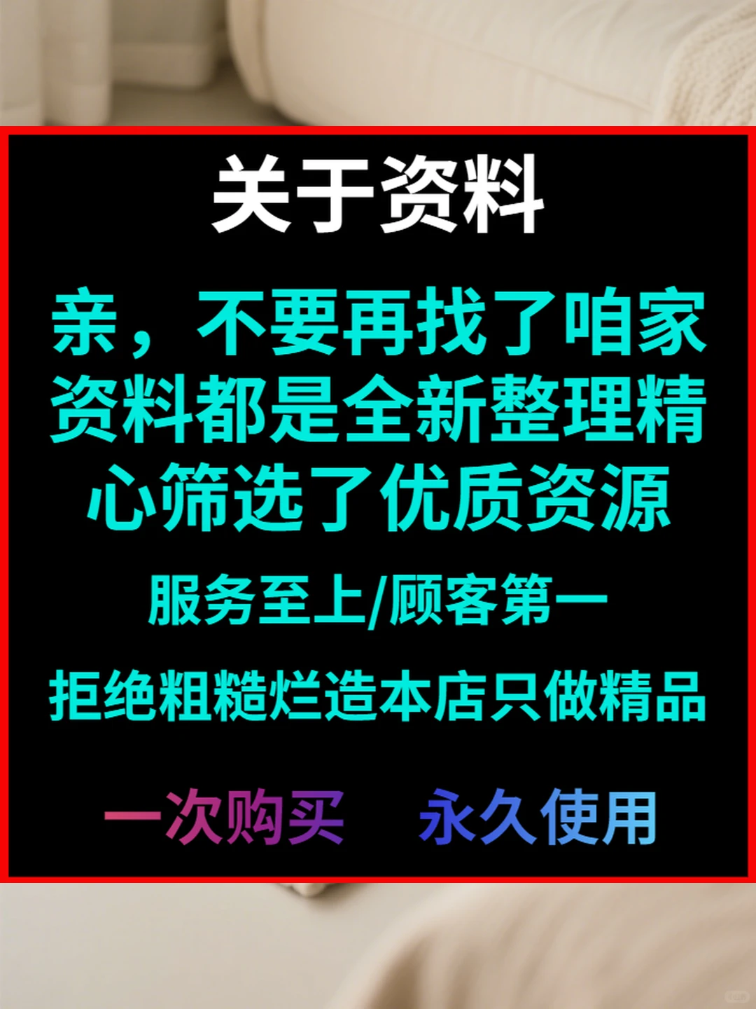 电商图片批量下载插件一键保存神器