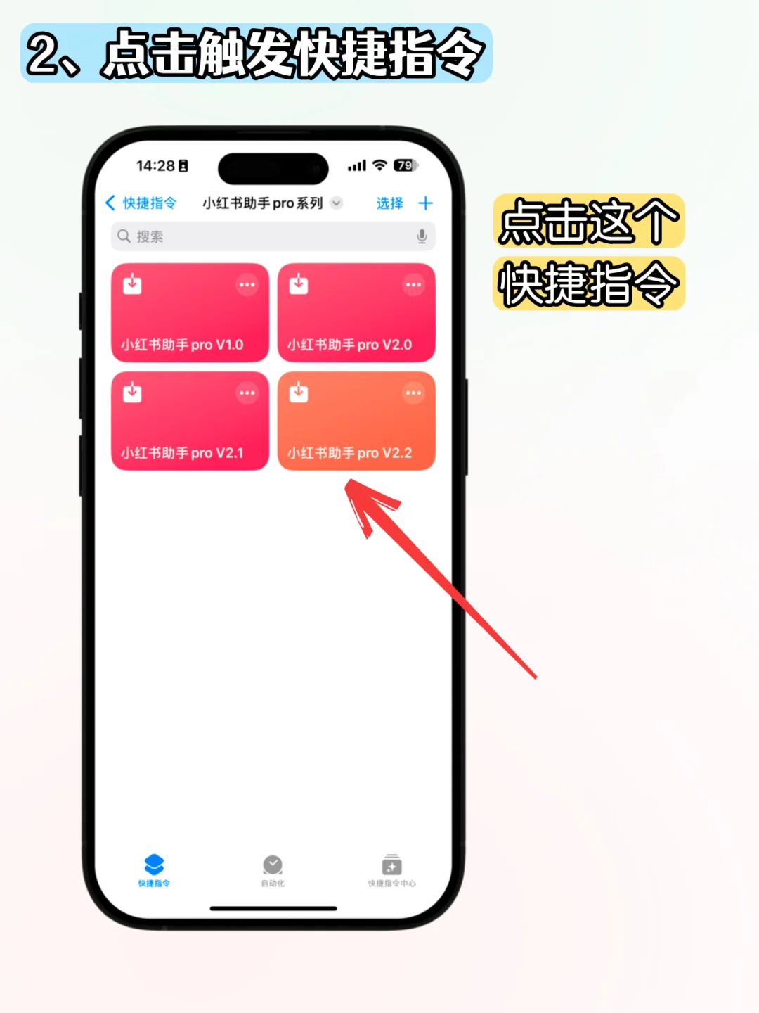 小红书原图保存新方法❗️这才是原图啊❗️