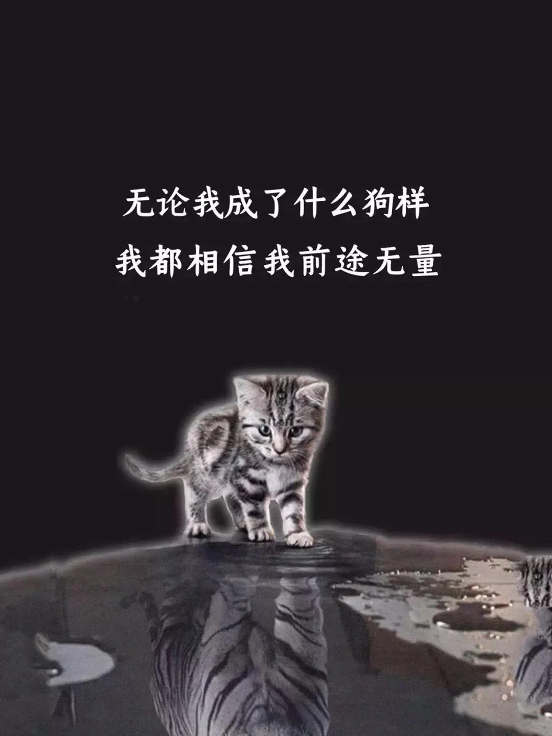 💙拿图方法💙看下方哦