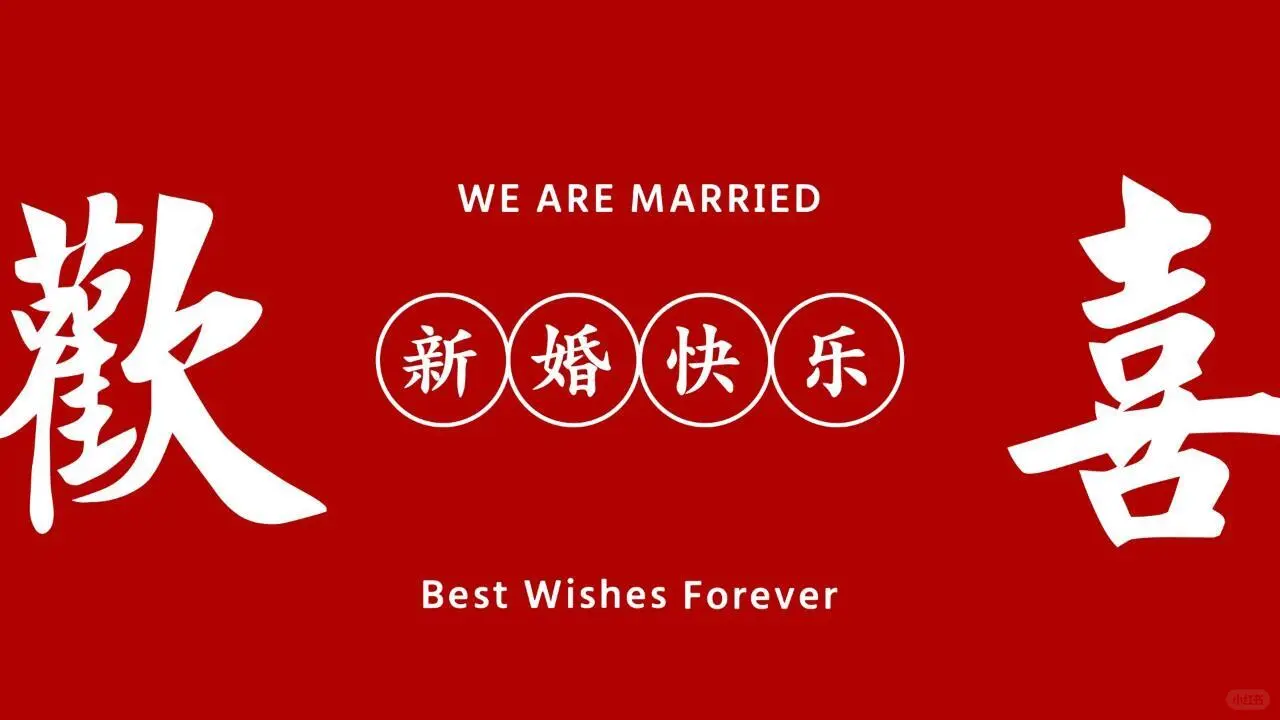 搬家投屏图片来啦