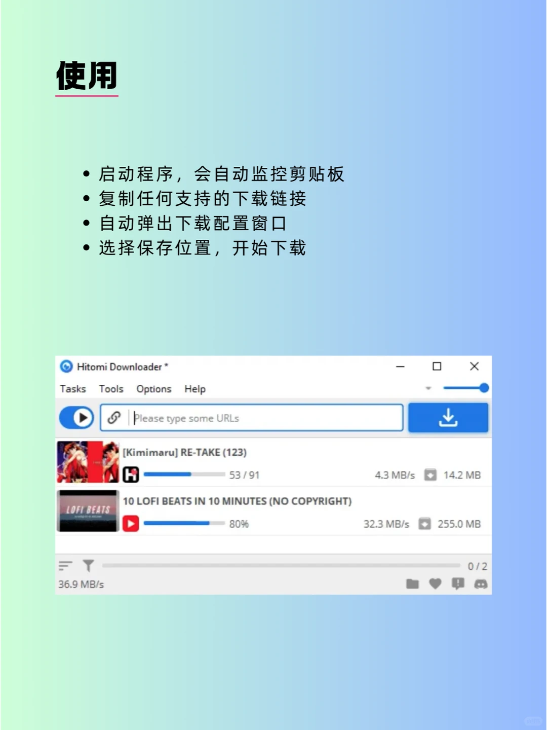 全网资源下载神器，一键解决你的烦恼！