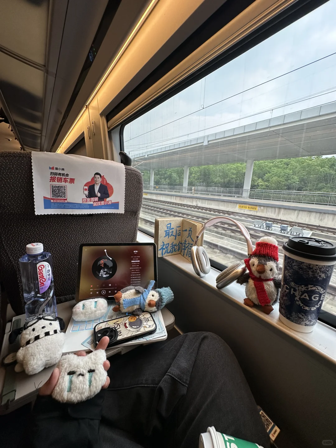 18 张极品 live 图 喜欢可拿