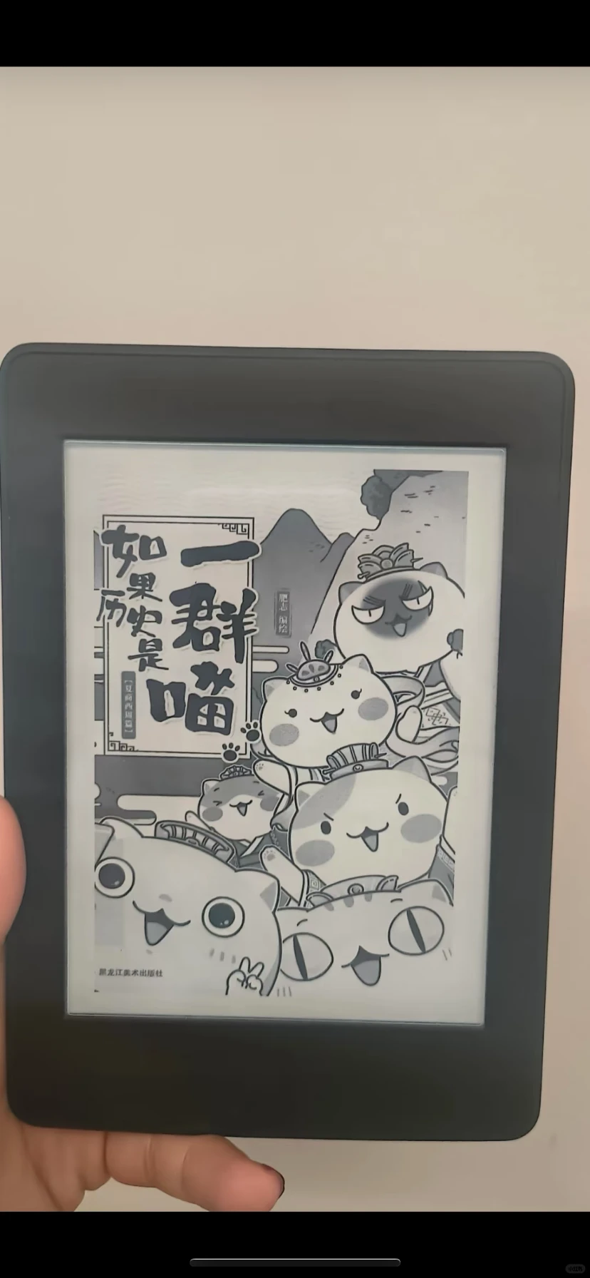 kindle书籍资源下载，太实用啦!