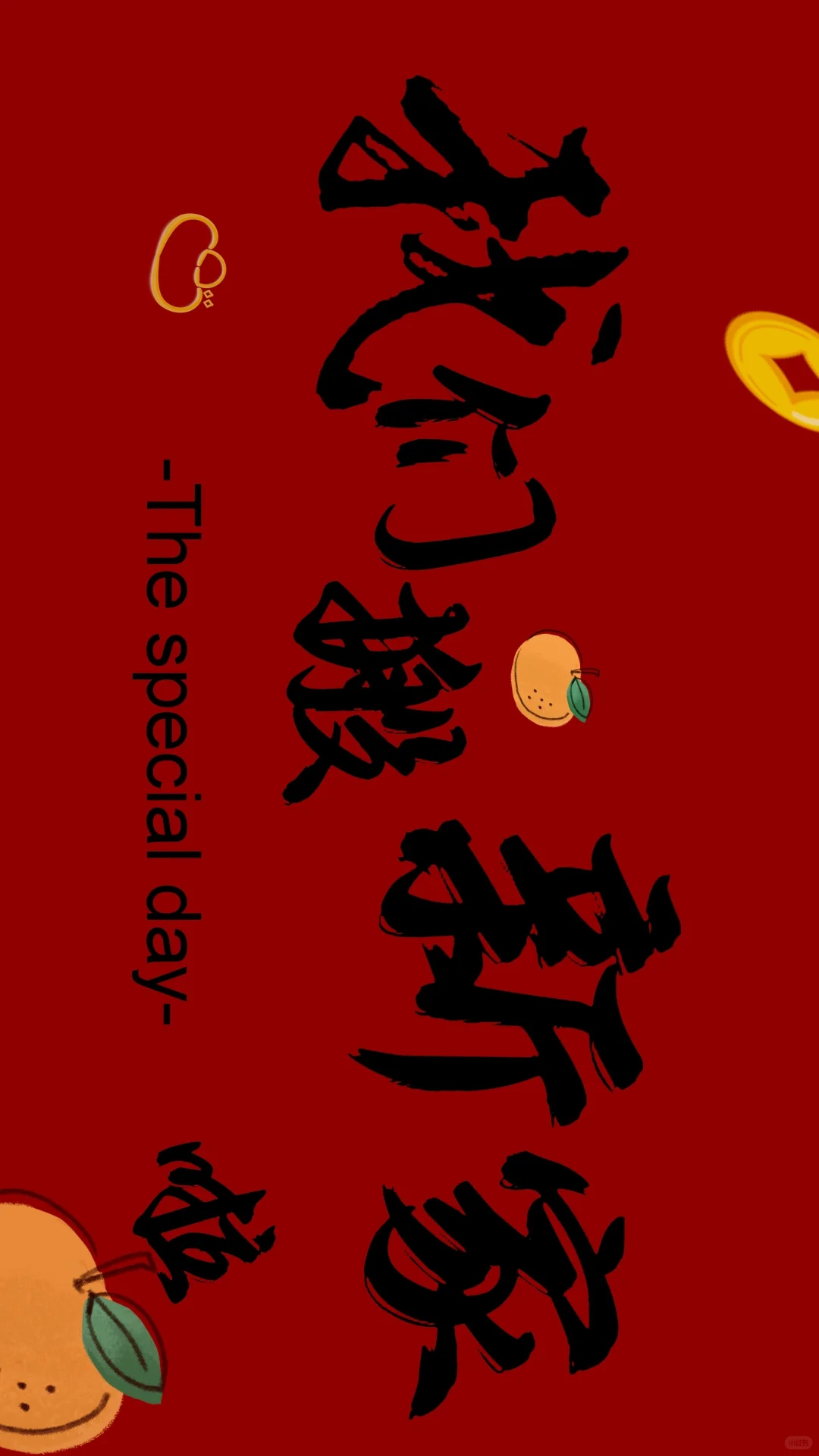 搬家投屏图片来啦