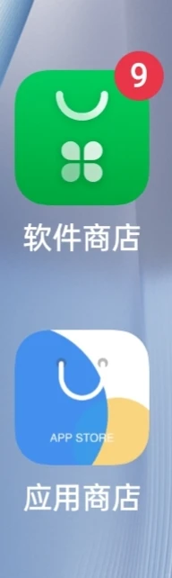 OPPO手机下载vivo应用商店