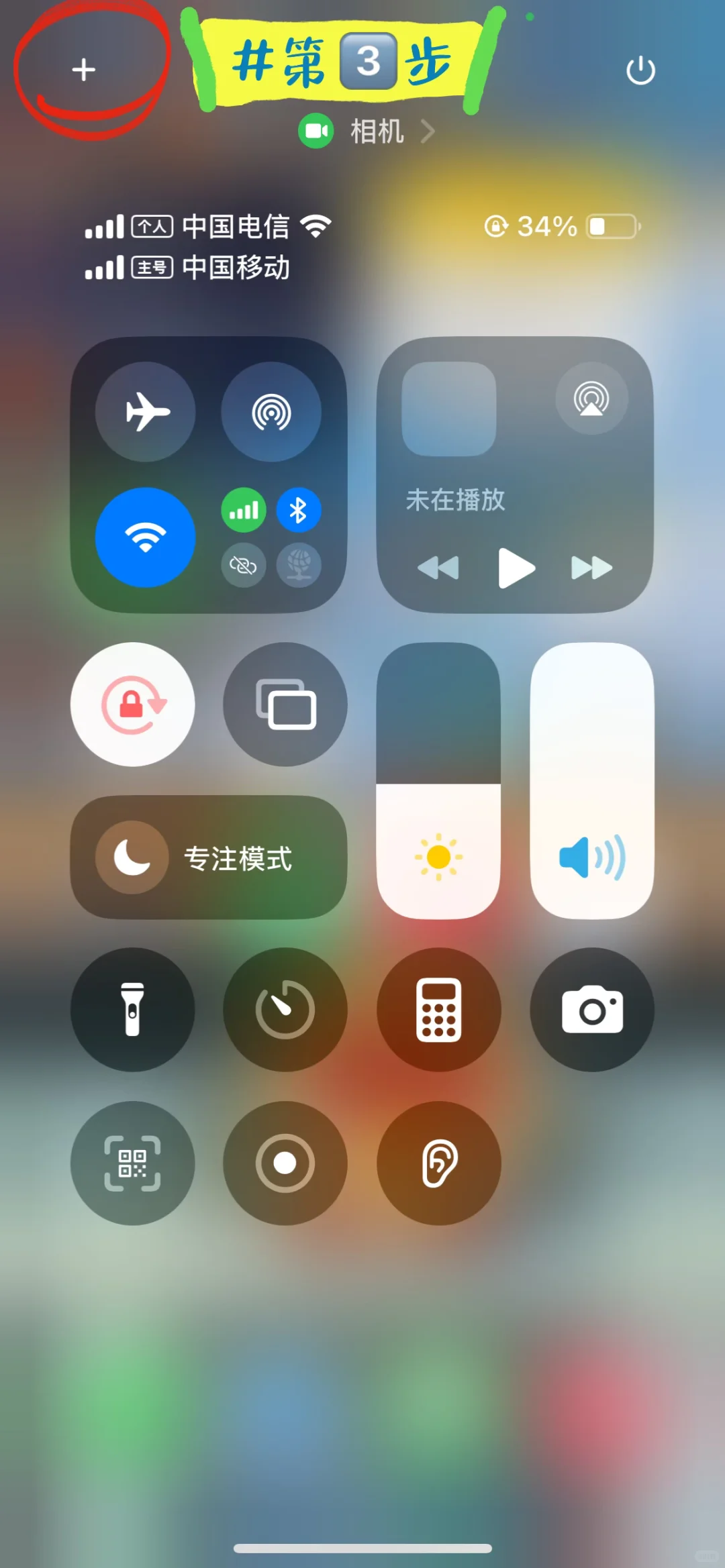 终于可以无水印保存小红书图片和视频啦🥳